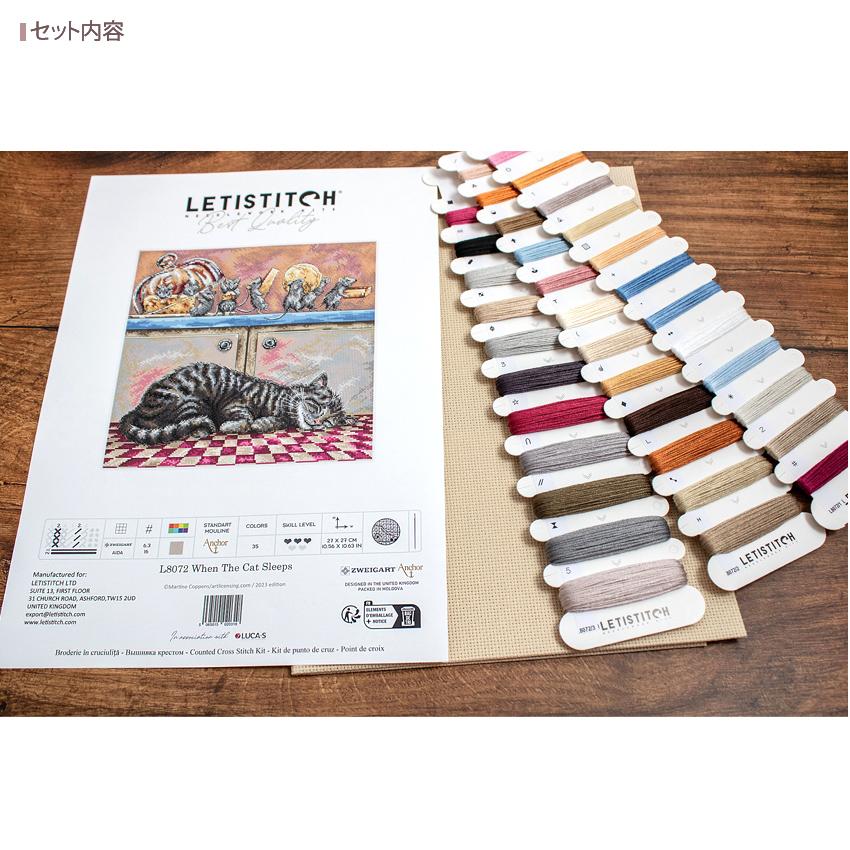 刺繍 LETISTITCH L8072 When The Cat Sleeps 猫が眠るとき