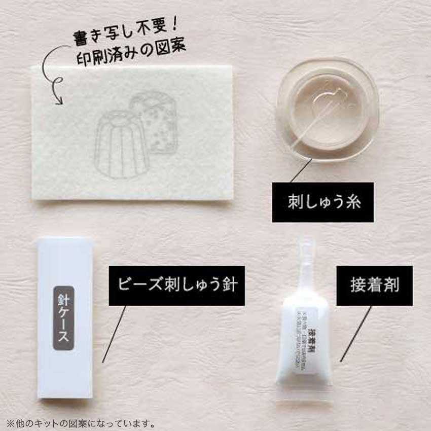 Harapeko BROOCH アイスキャンディー HCA20//4 | ビーズ刺しゅう