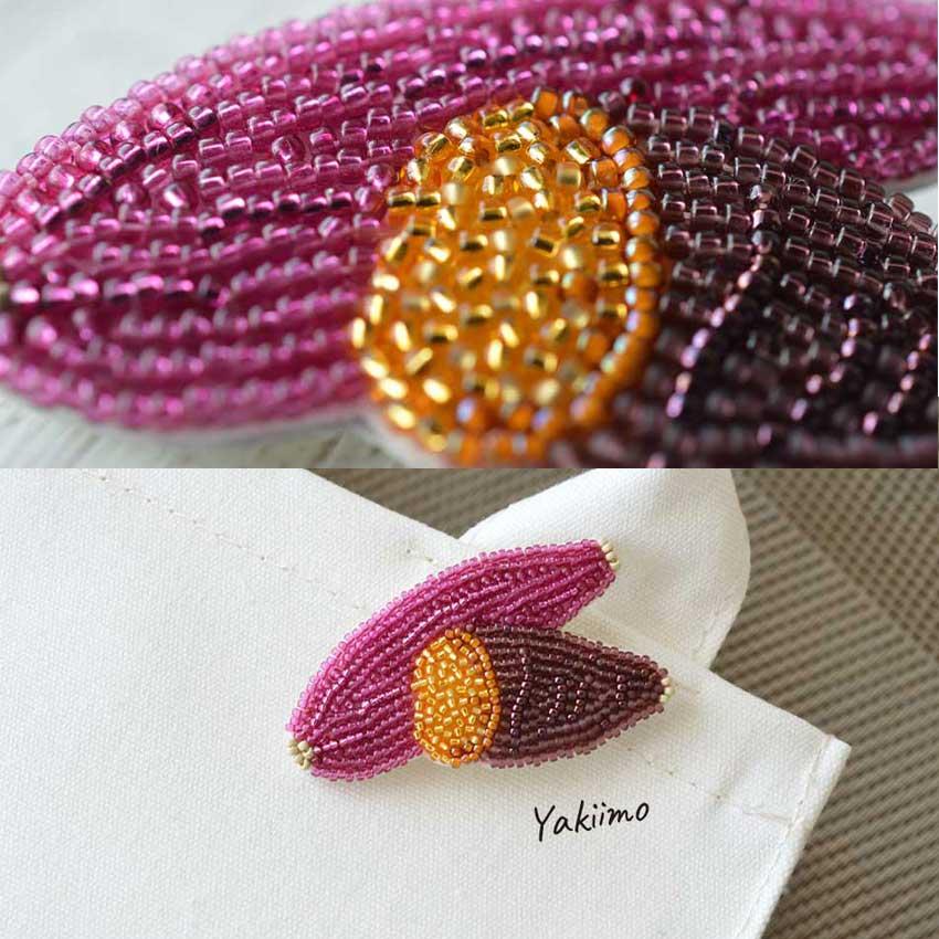 Harapeko BROOCH やきいも HCA20//5 | ビーズ刺しゅう ブローチキット