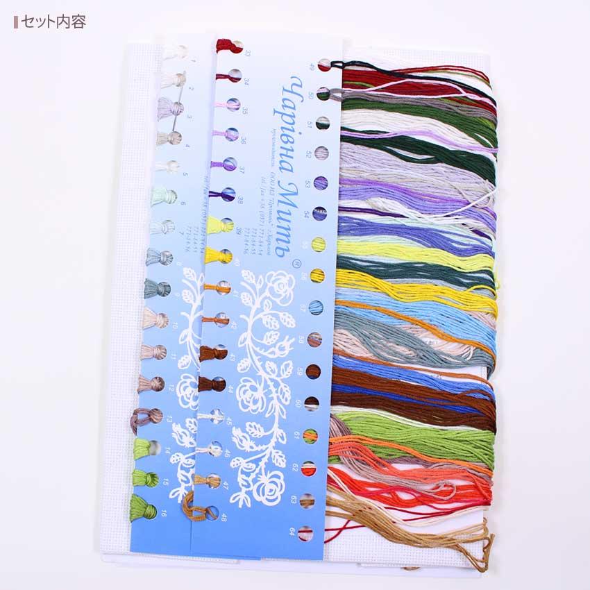 輸入キット チャルビナ Momentos Magicos M-518 Counted cross stitch kit Terrace | 風景 クロスステッチキット 庭 テラス 花 フラワー 輸入刺繍 輸入刺しゅう