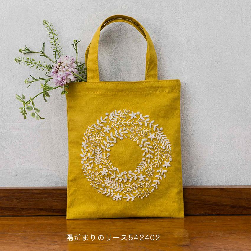 COSMO 刺しゅうキット yulaのこころ躍る草花刺繍 / 夜の森のパーティー 陽だまりのリース 小花のリース 可憐なフラワーサークル | ルシアン キット 刺しゅう |  | 06