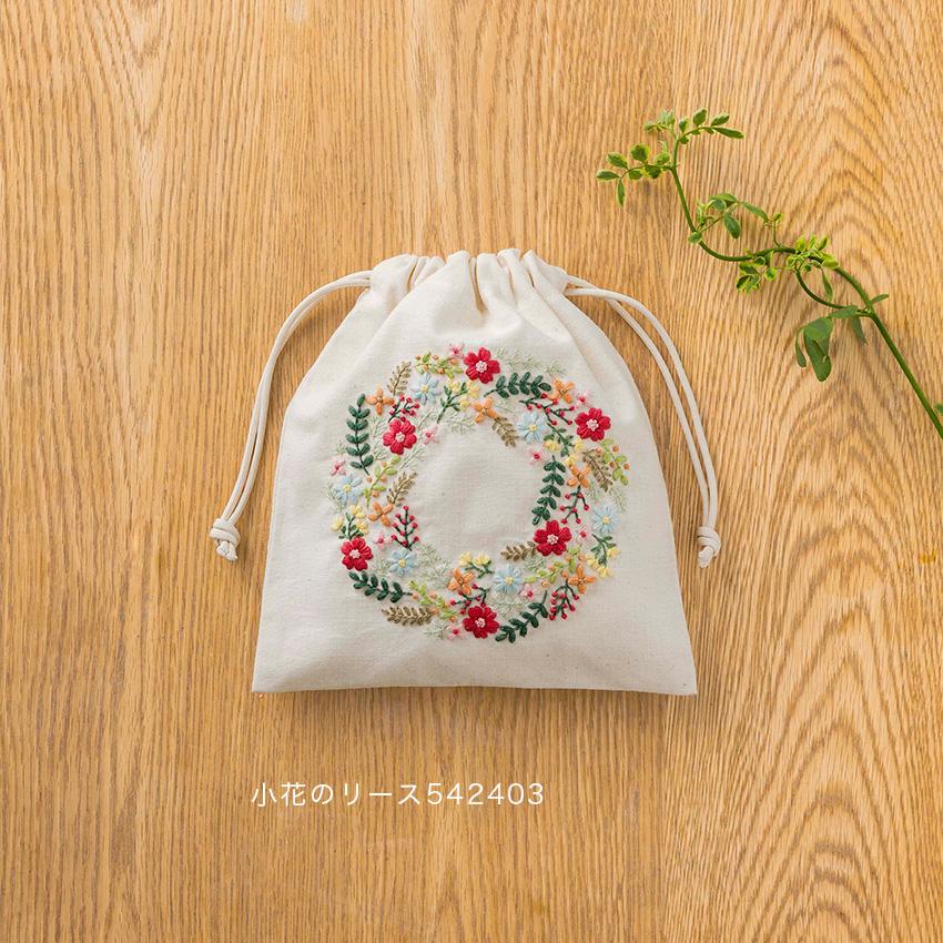 COSMO 刺しゅうキット yulaのこころ躍る草花刺繍 / 夜の森のパーティー