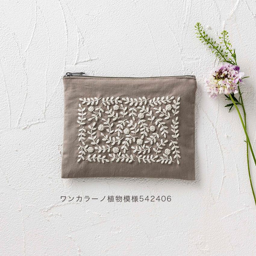 COSMO 刺しゅうキット yulaのこころ躍る草花刺繍 / ミモザの花園