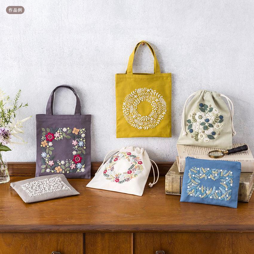 COSMO 刺しゅうキット yulaのこころ躍る草花刺繍 / ミモザの花園