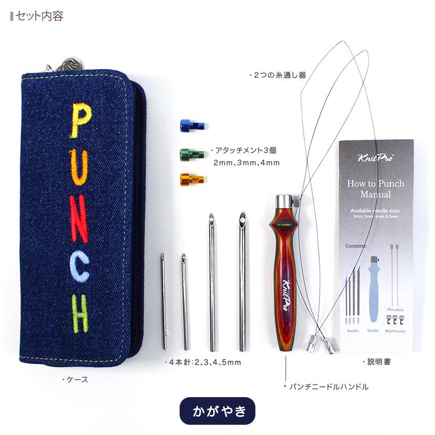 104ki ビターシリーズ セットアンニュイセットenfiniセット 🇨🇳New arrival✨️ ⁡ チャイナベロアセットアップ ￥18,480(税込