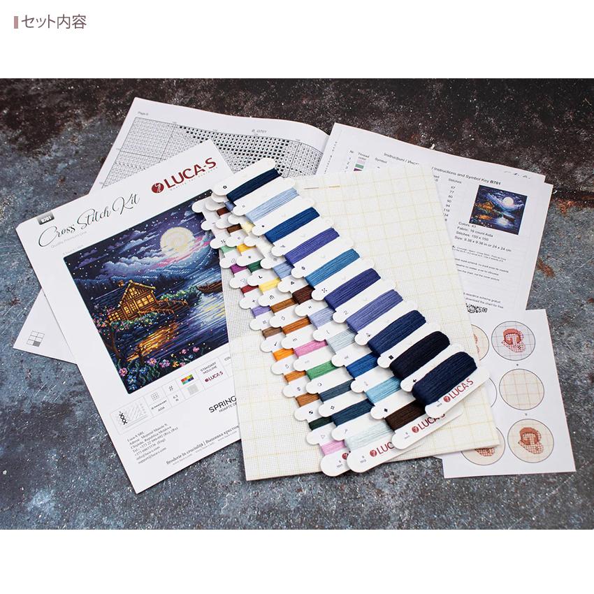 刺繍 輸入キット クロスステッチ Luca-S（ルーカス）SPRING