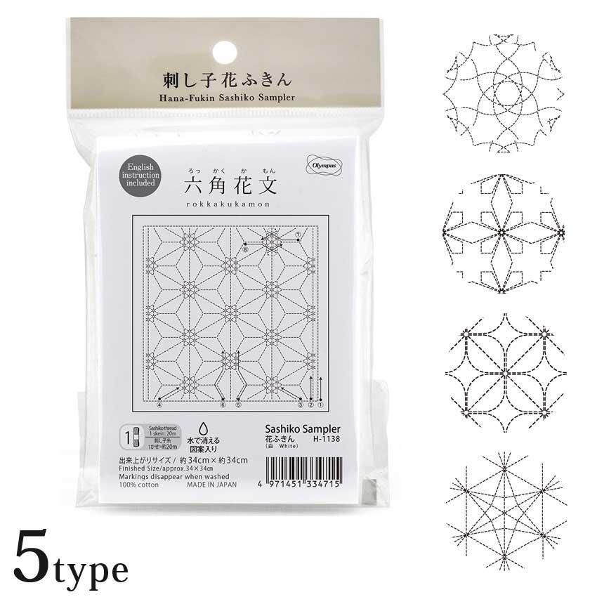 【 逆蕨手貼花文手炉 】 　ヘレニズム文化 逆蕨手貼花文手炉 】 ヘレニズム文化|サムライオークション