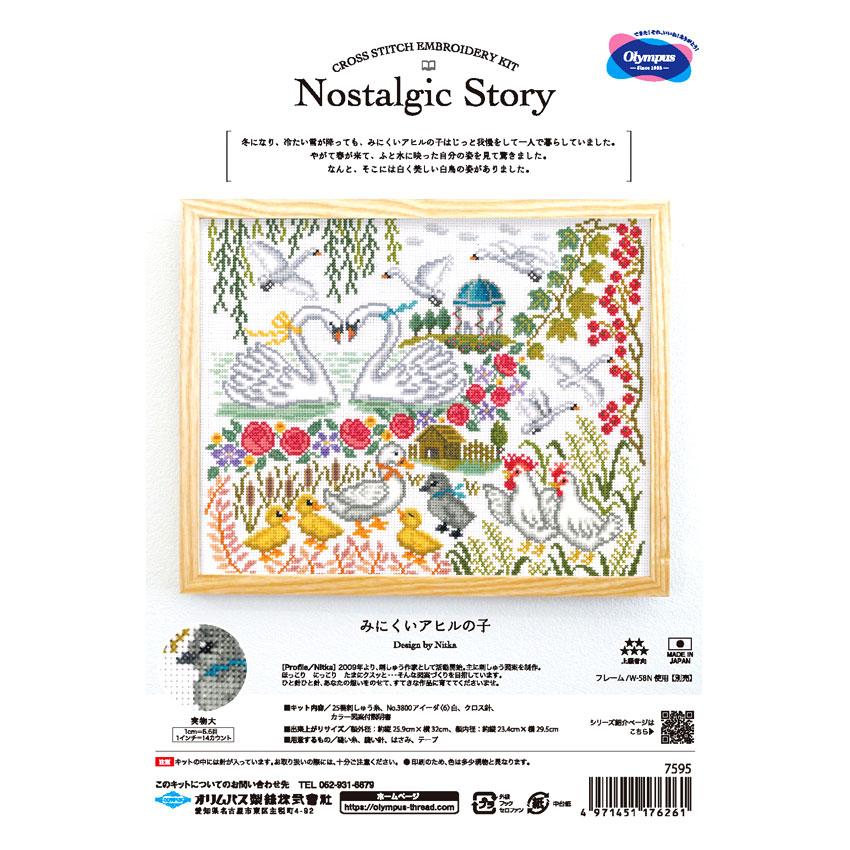 オリムパス クロスステッチ 刺しゅうキット Nostalgic Story みにくい