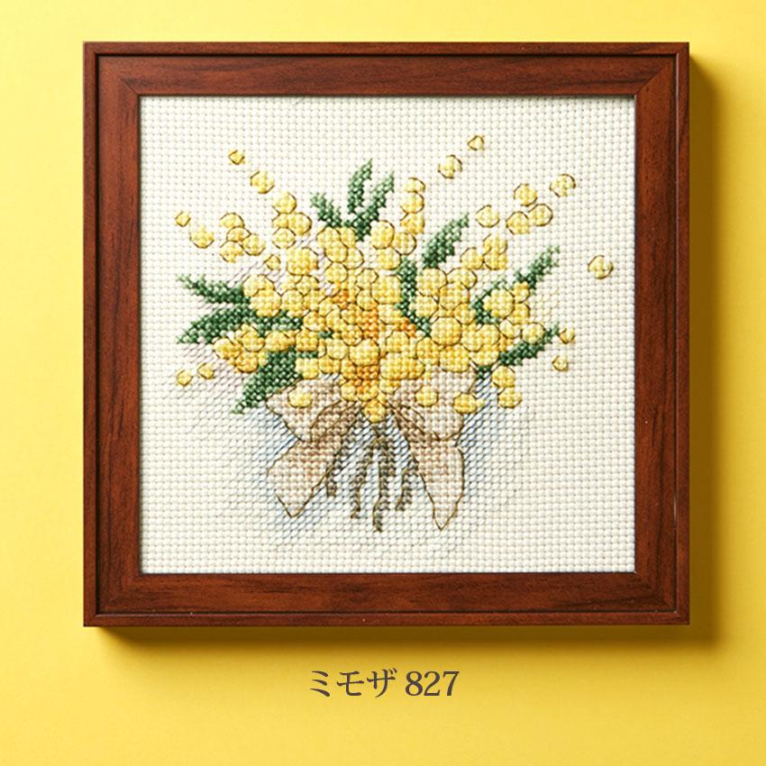 戸塚刺繍キット花の色クロスステッチ | 戸塚刺しゅう 刺繍キット