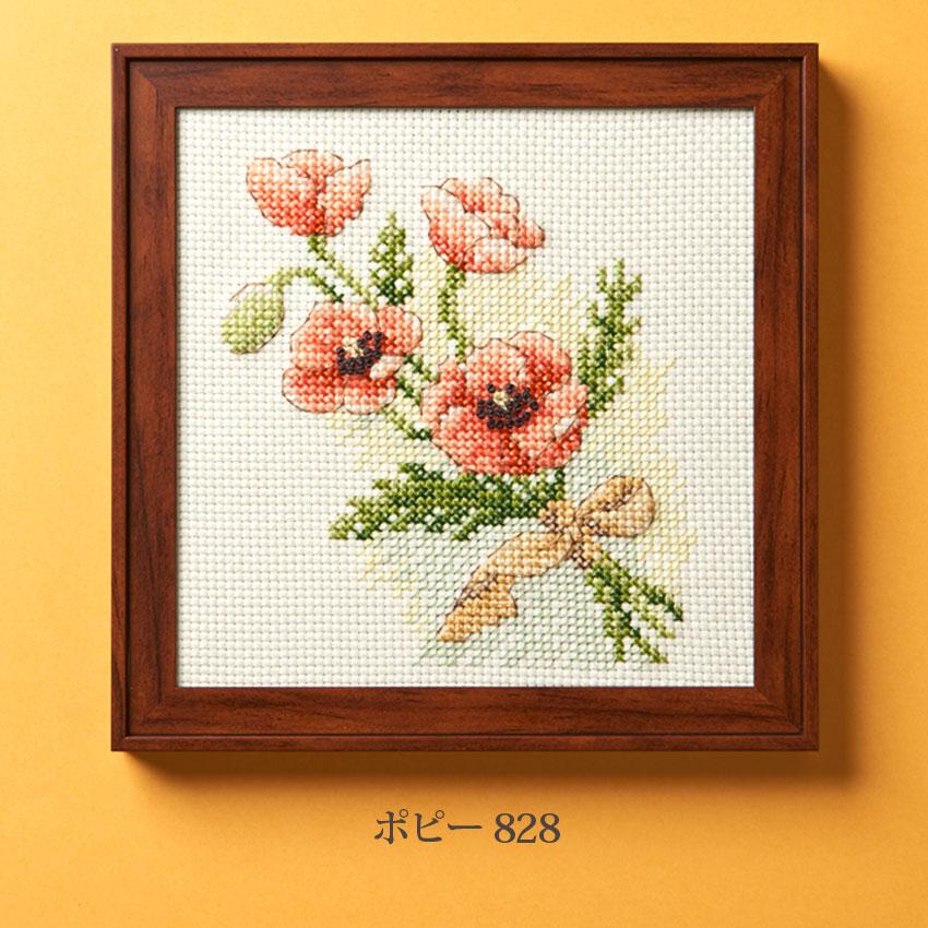 戸塚刺繍　花 戸塚刺繍キット花の色クロスステッチ | 戸塚刺しゅう 刺繍キット