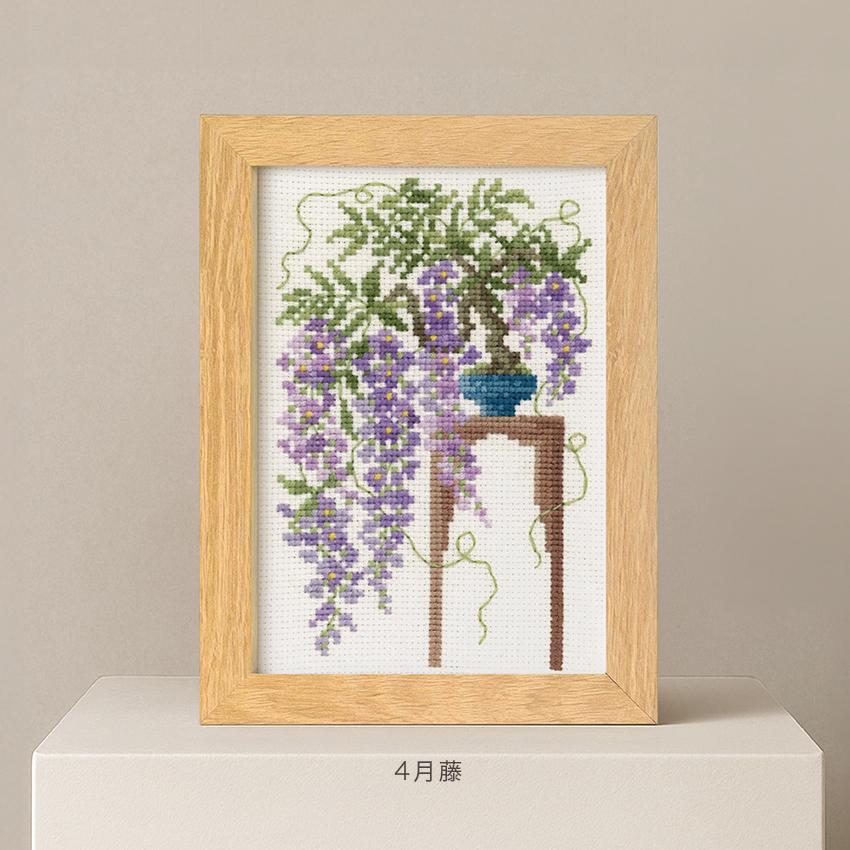 オリムパス クロス ステッチキット 12ヶ月のBONSAI 1月・2月・3月・4月