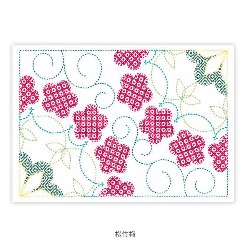 オリムパス 刺し子キット ランチョンマット 晒木綿 合わせ模様 水で消える図案｜刺し子 刺し子布 花ふきん ラメ糸 |  | 12