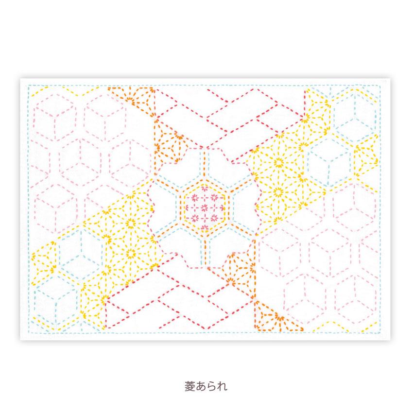 オリムパス 刺し子キット ランチョンマット 晒木綿 合わせ模様 水で消える図案｜刺し子 刺し子布 花ふきん ラメ糸 |  | 15