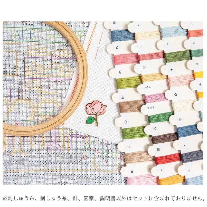 刺繍 刺しゅう 輸入キット LETISTITCH Sweet Parisian Street L9988