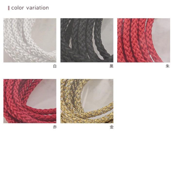 Cotton Memory 飾り紐 1mm 針金入 3m|約1mm巾 0.1cm巾 ひも ヒモ 紐 丸ひも 丸ヒモ 丸紐 コード 巾着ひも 巾着紐 手芸 材料 カラー|shugale1|03