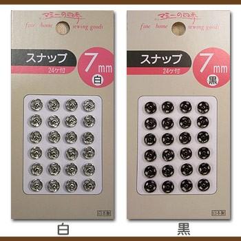 ハンドメイド　資材 楽天市場】ハンドメイド 資材 即日出荷 地巻ワイヤー #18