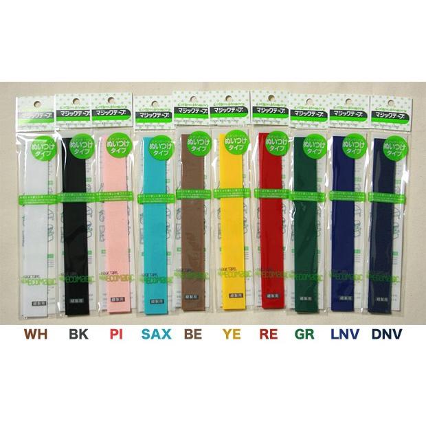 クラフト・布製品 MI クラフト・布製品 MI Amazon.com: Michael Miller Fabrics