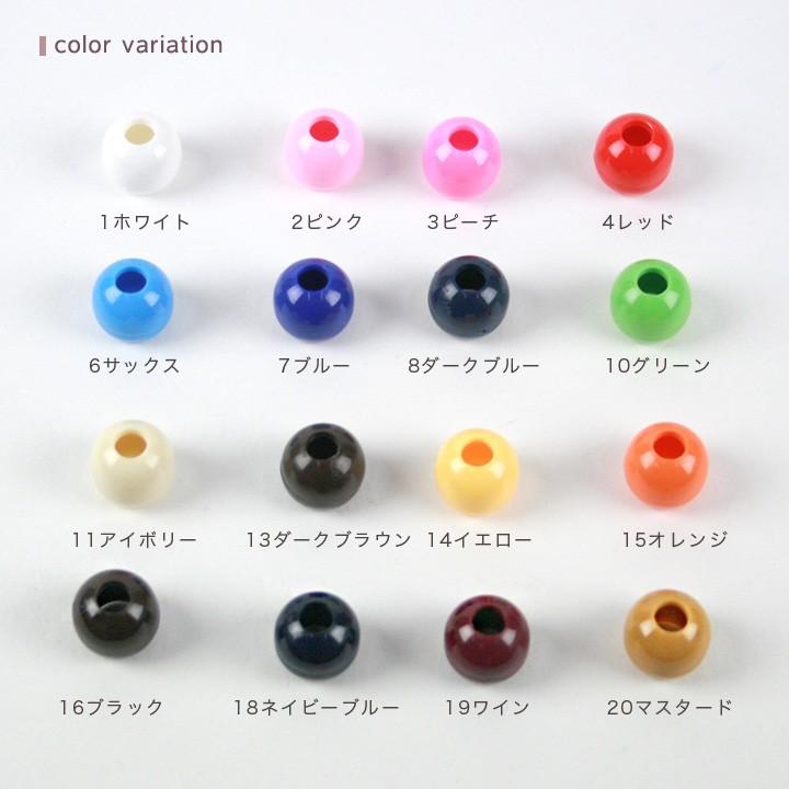 Cotton Memory プラ丸カン 15mm | 入園 入学 通園 通学 ハンドメイド トーカイ|shugale1|03