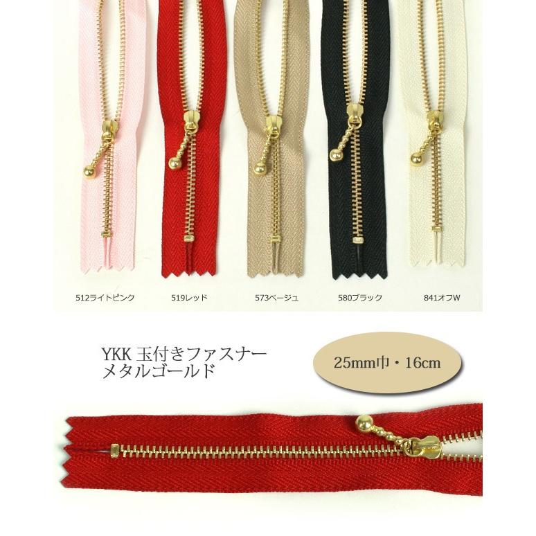 クラフトハートトーカイ 生地 ソーイング副資材・用品 ファスナー YKK