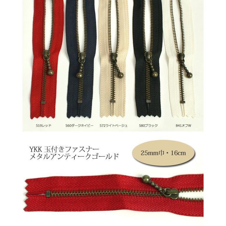 小物 Yuhka ミルパ刺繍ドルマンジップパーカー / スウェット・パーカー