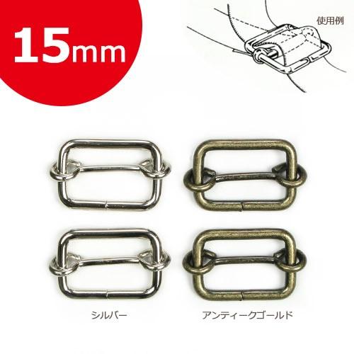 資材見本☆金具類☆Dカン＊ナスカン＊リュックカン＊スナップボタン 