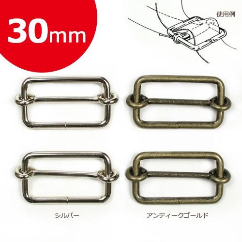 クラフトハートトーカイ カン・バックル・パーツ・金具類 Cotton