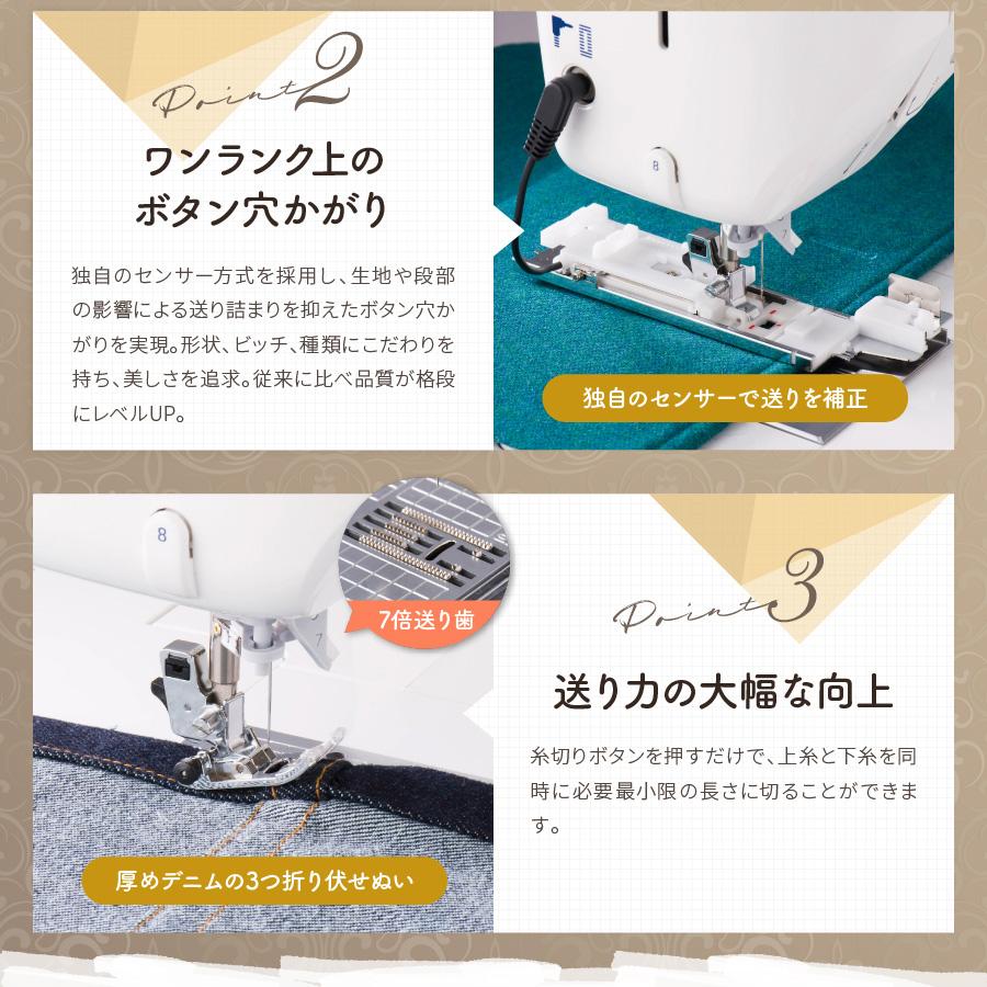 JUKI ミシン 本体 コンピューターミシン f350-J | エクシード JUKI ミシン 本体 コンピューターミシン f350-J | エクシード