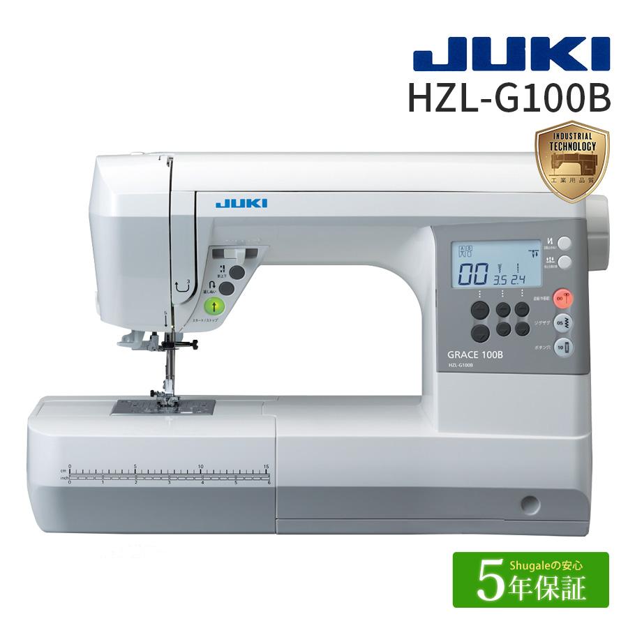 JUKI ミシン 本体 コンピューターミシン HZL-G100B GRACE 100B JUKI ミシン 本体 コンピューターミシン HZL-G100B GRACE 100B