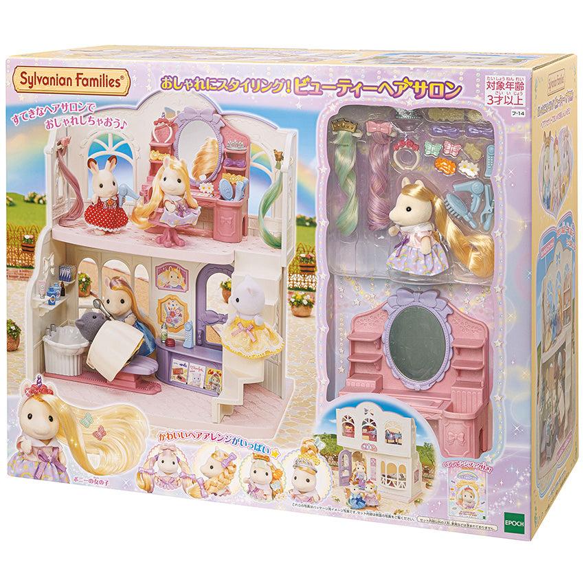 シルバニアファミリー  おしゃれにスタイリング!ビューティーヘアサロン