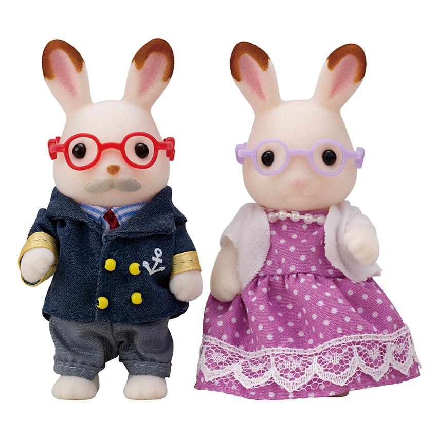 Sylvanian Families シルバニアファミリー ショコラウサギのおじいさん