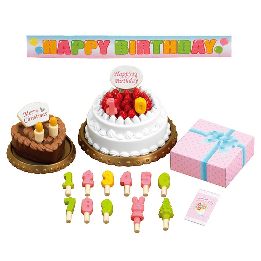 Sylvanian Families シルバニアファミリー バースデーケーキセット
