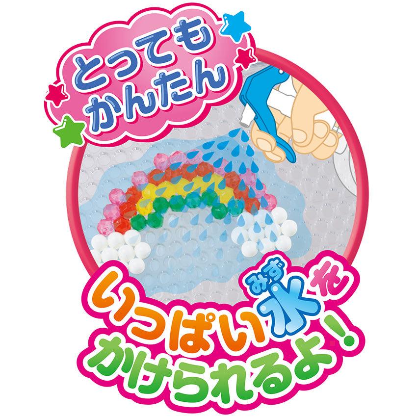 アクアビーズ AQ-272 専用きりふき : 手芸材料の通販シュゲールYahoo