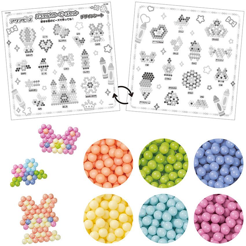 アクアビーズ AQ-288 アクアビーズパステルカラービーズセット : 手芸