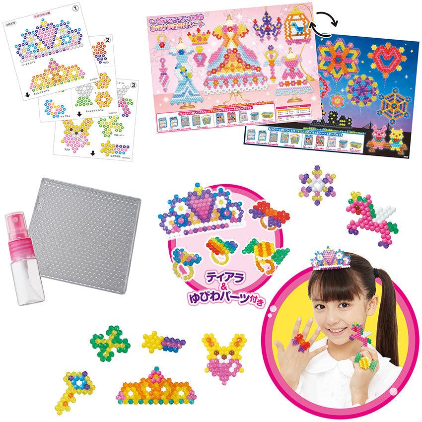 アクアビーズ AQ-S77 5000ビーズキラキラバケツセット : 手芸材料の