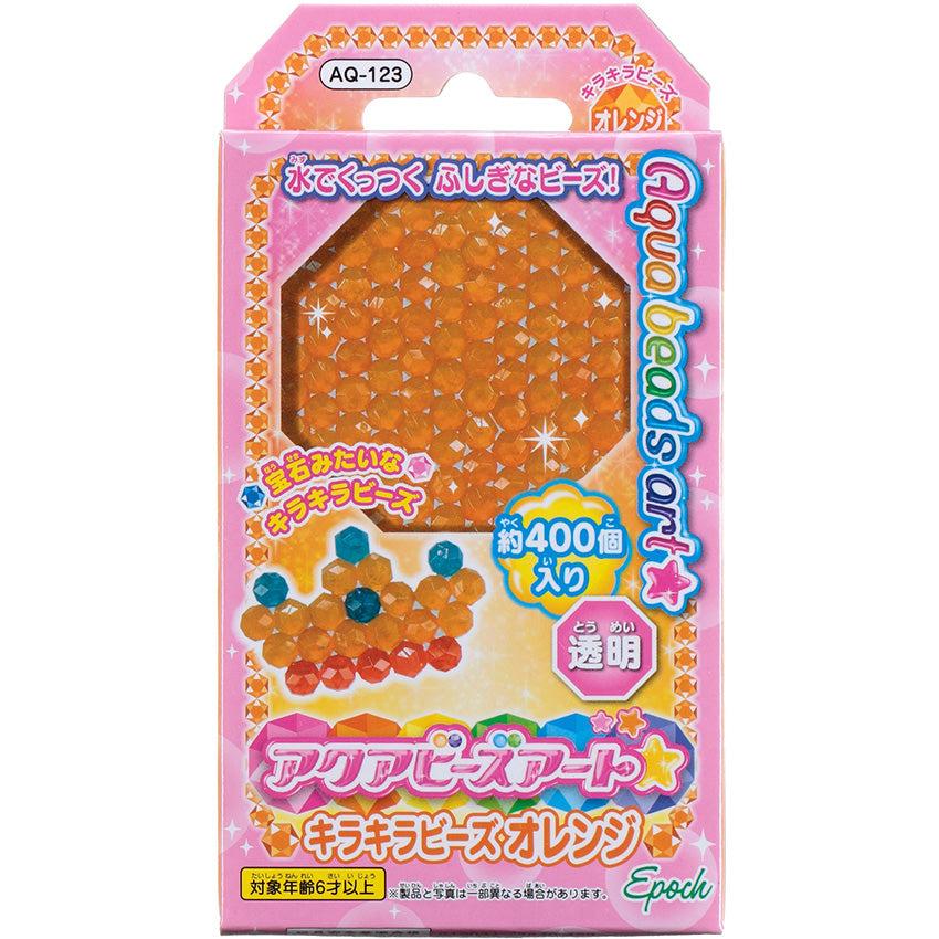 アクアビーズ AQ-123 キラキラビーズオレンジ : 手芸材料の通販