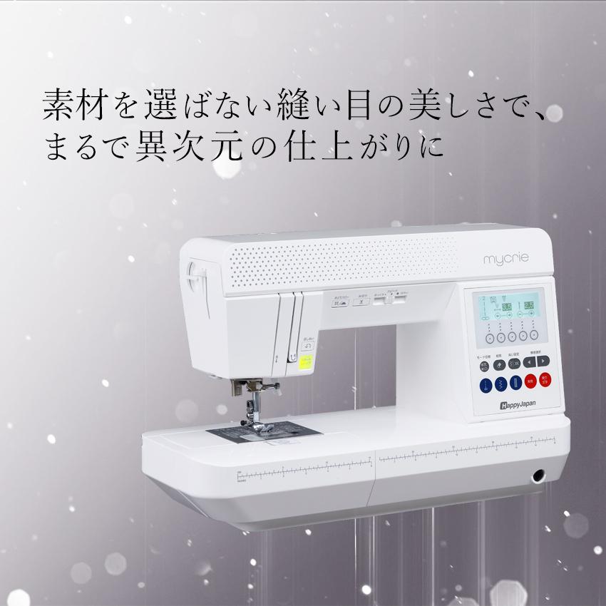 ハッピーミシンHAPPYミシン E-2800