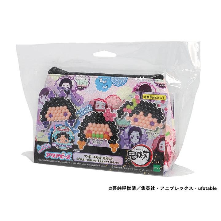 Sylvanian Families AQ-345 ペンポーチセット鬼滅の刃竈門禰豆子・胡蝶