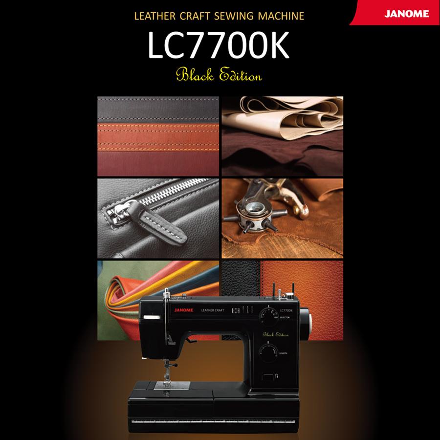 ミシン 本体 電動ミシン JANOME LC7700K | 蛇の目 レザー押え ミシン 本体 電動ミシン JANOME LC7700K | 蛇の目 レザー押え