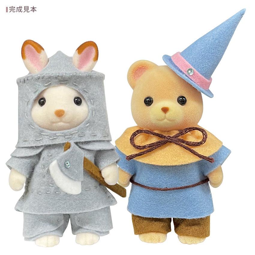 シルバニアファミリー - レア‼️手芸屋さんミ-10シルバニアファミリー Amazon | 手芸屋さん 「シルバニアファミリー」ミ-10 | 手芸