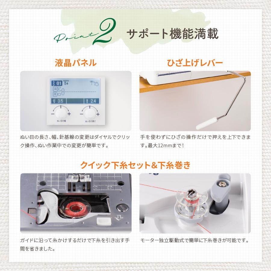 Junichi  Miyake　50本セット ROKU | ISSEY MIYAKE WATCH