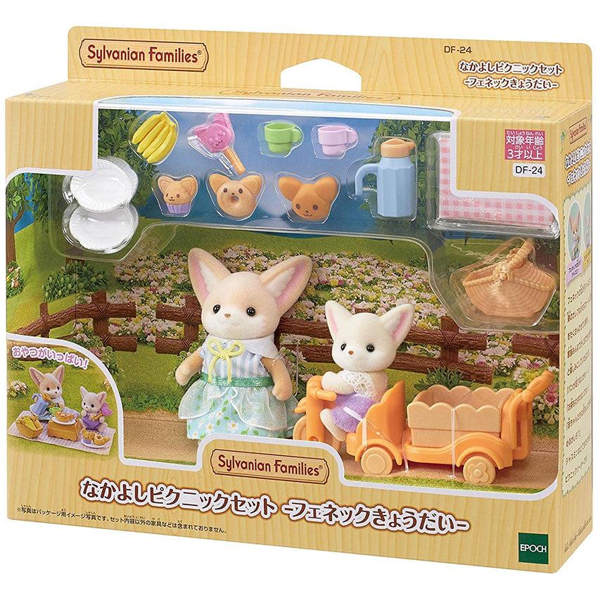 Sylvanian Families シルバニアファミリー なかよしピクニックセット