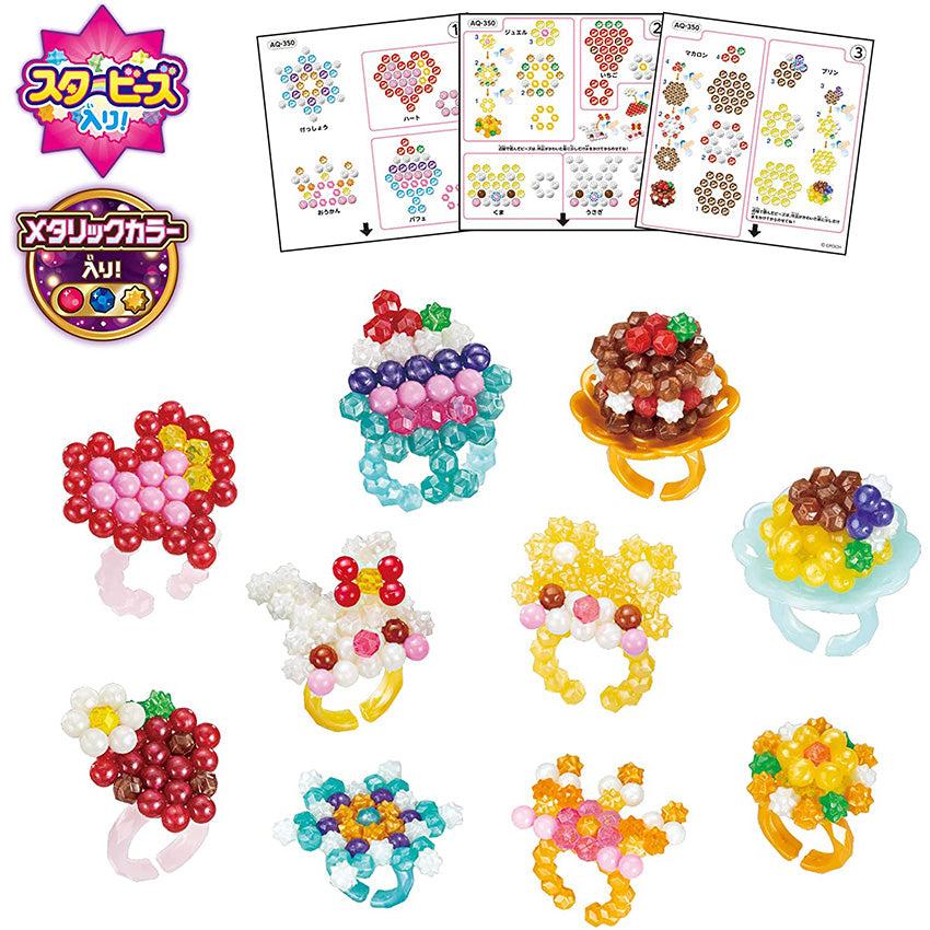 アクアビーズ AQ-350 きらめきリングセット : 手芸材料の通販