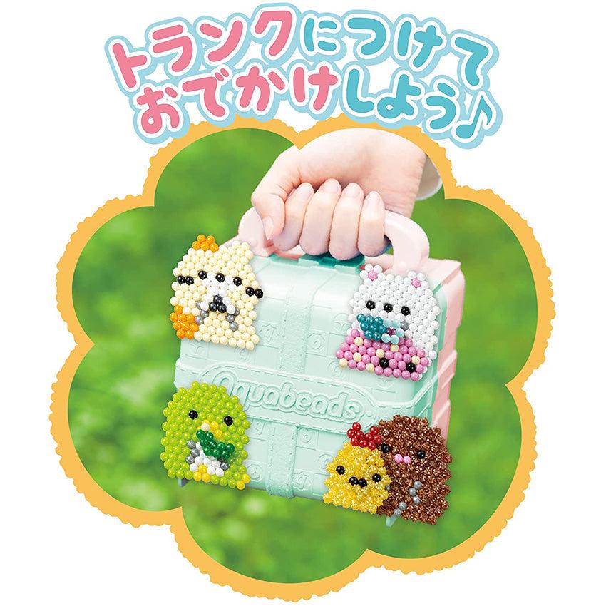 アクアビーズ AQ-S94 すみっコぐらし おでかけトランク : 手芸材料の