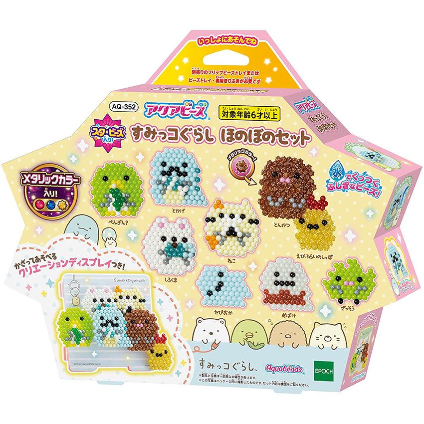 ハッピー15エントリー えびふらい様専用 【公式通販】