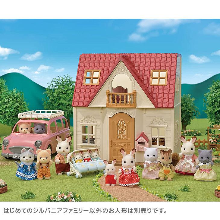 Sylvanian Families シルバニアファミリー はじめてのシルバニア