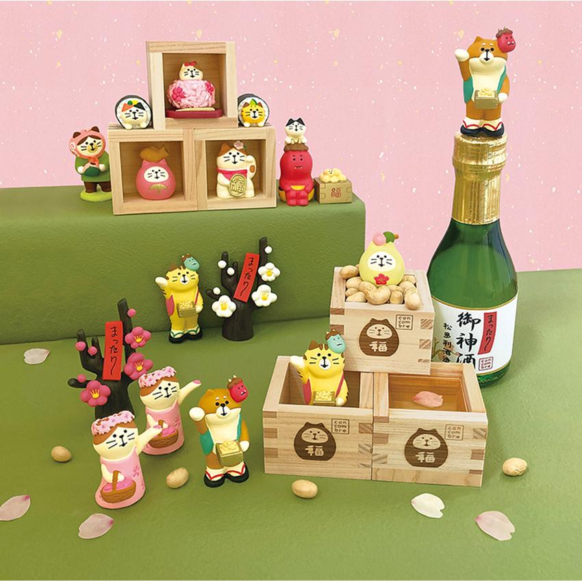 コンコンブル 節分 まったり梅 小物 置物 飾り マスコット オブジェ