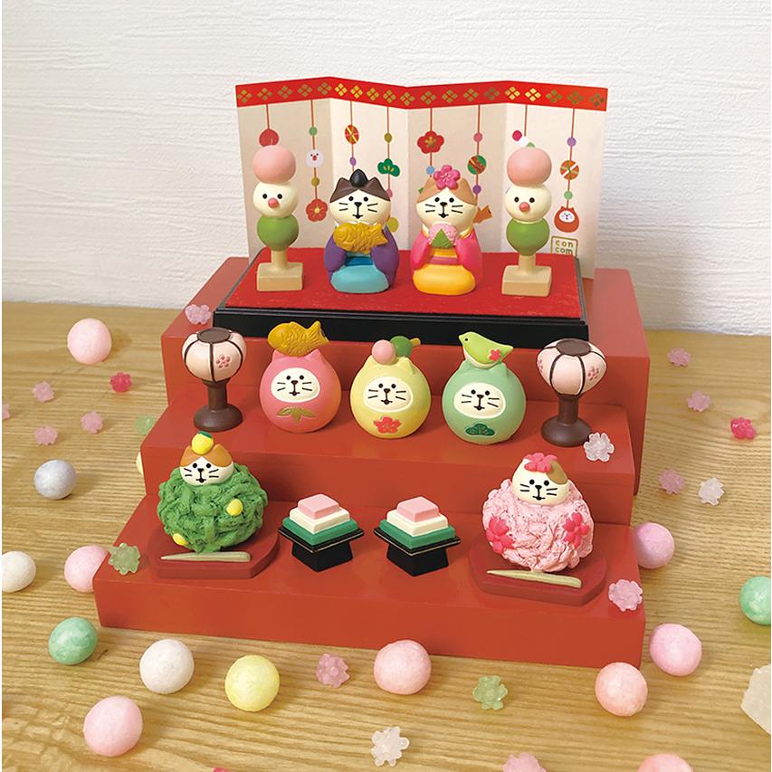 コンコンブル おひなさま 菱餅セット 小物 置物 飾り マスコット
