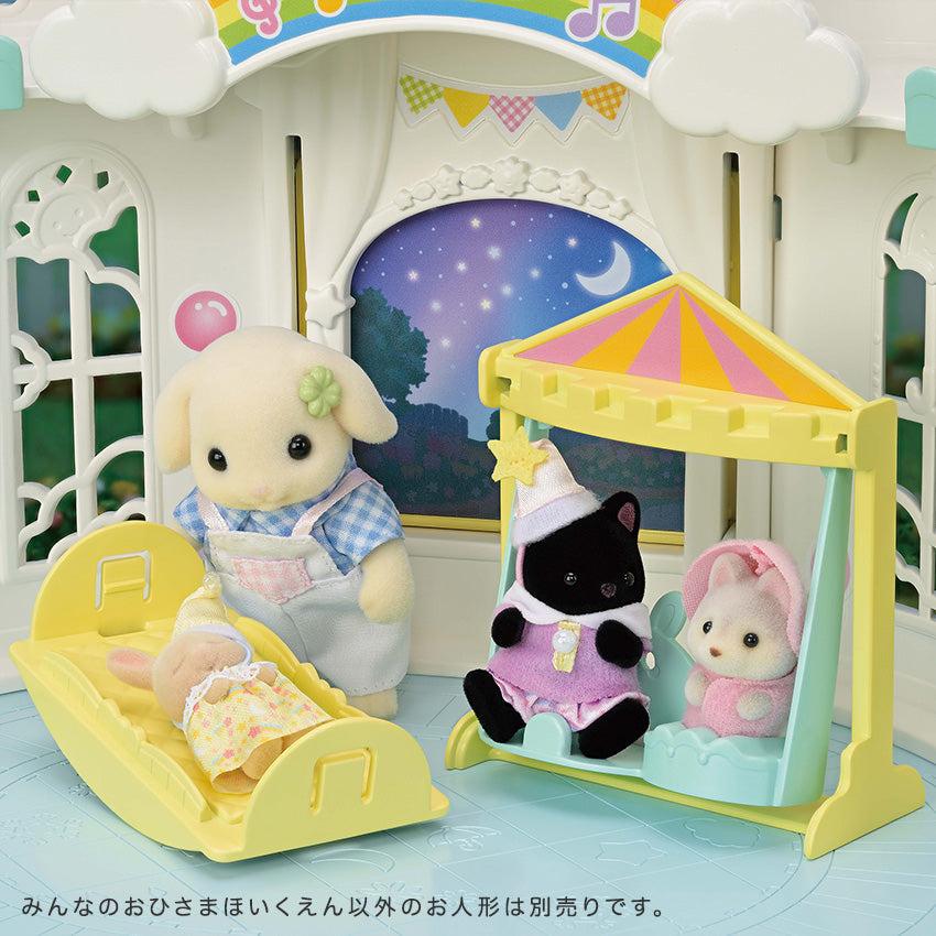 シルバニアファミリーおひなさま 今年もシルバニア赤ちゃんで作ったお雛様飾りました✨ 並べながら