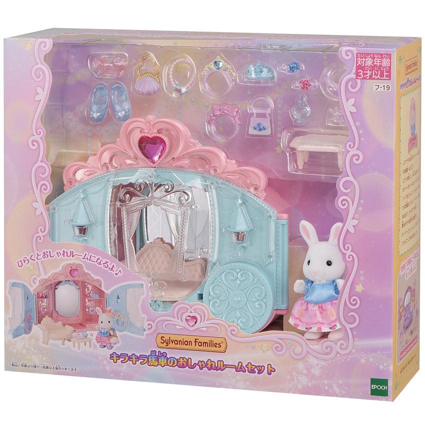 Sylvanian Families シルバニアファミリー キラキラ馬車のおしゃれ