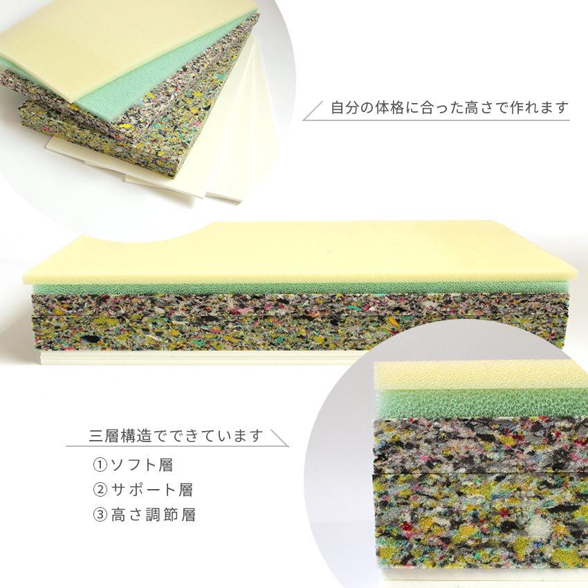 アスシア枕(レギュラー)|姿勢 姿勢改善 山田朱織 山田朱織 アスシア枕(レギュラー)|姿勢 姿勢改善 山田朱織 山田朱織
